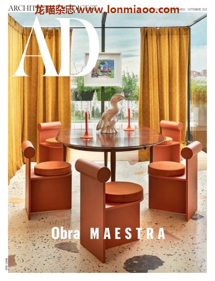 [西班牙版]Architectural Digest 建筑辑要 安邸AD 2021年9月刊